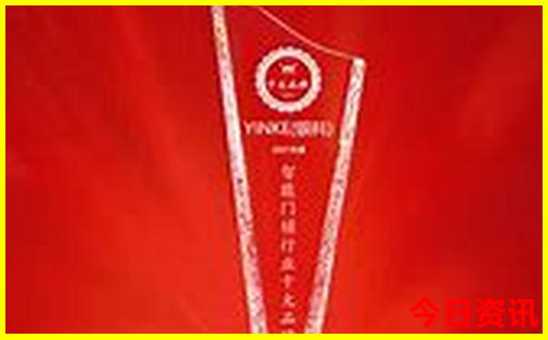 中国避暑城市排名